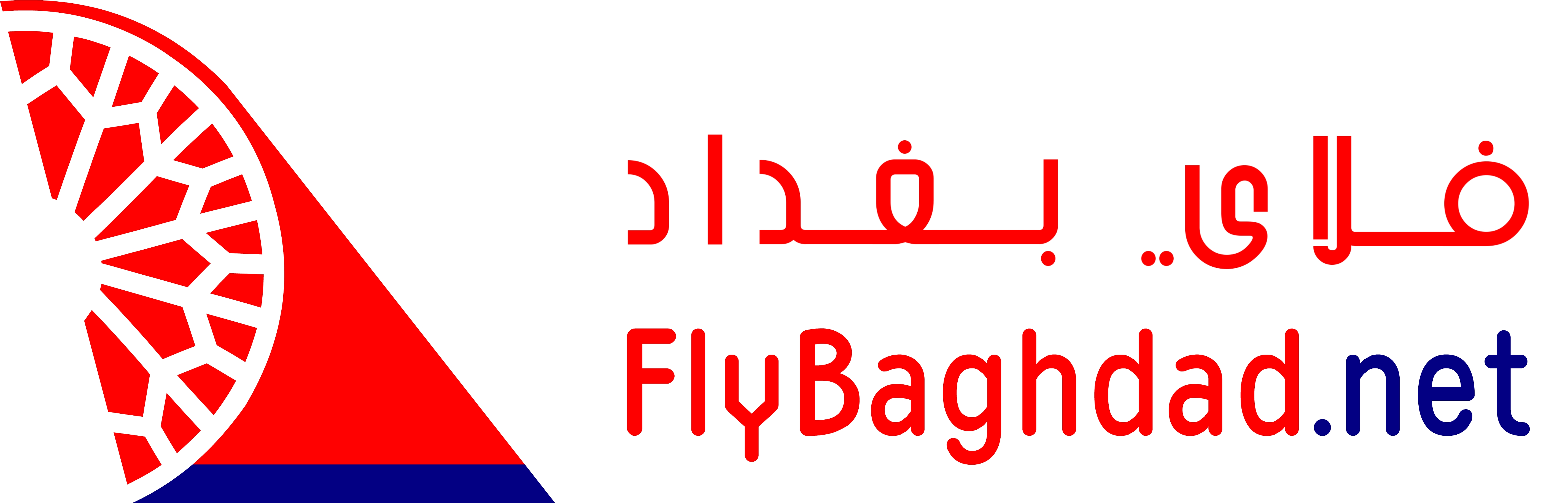 Fly Baghdad Airline