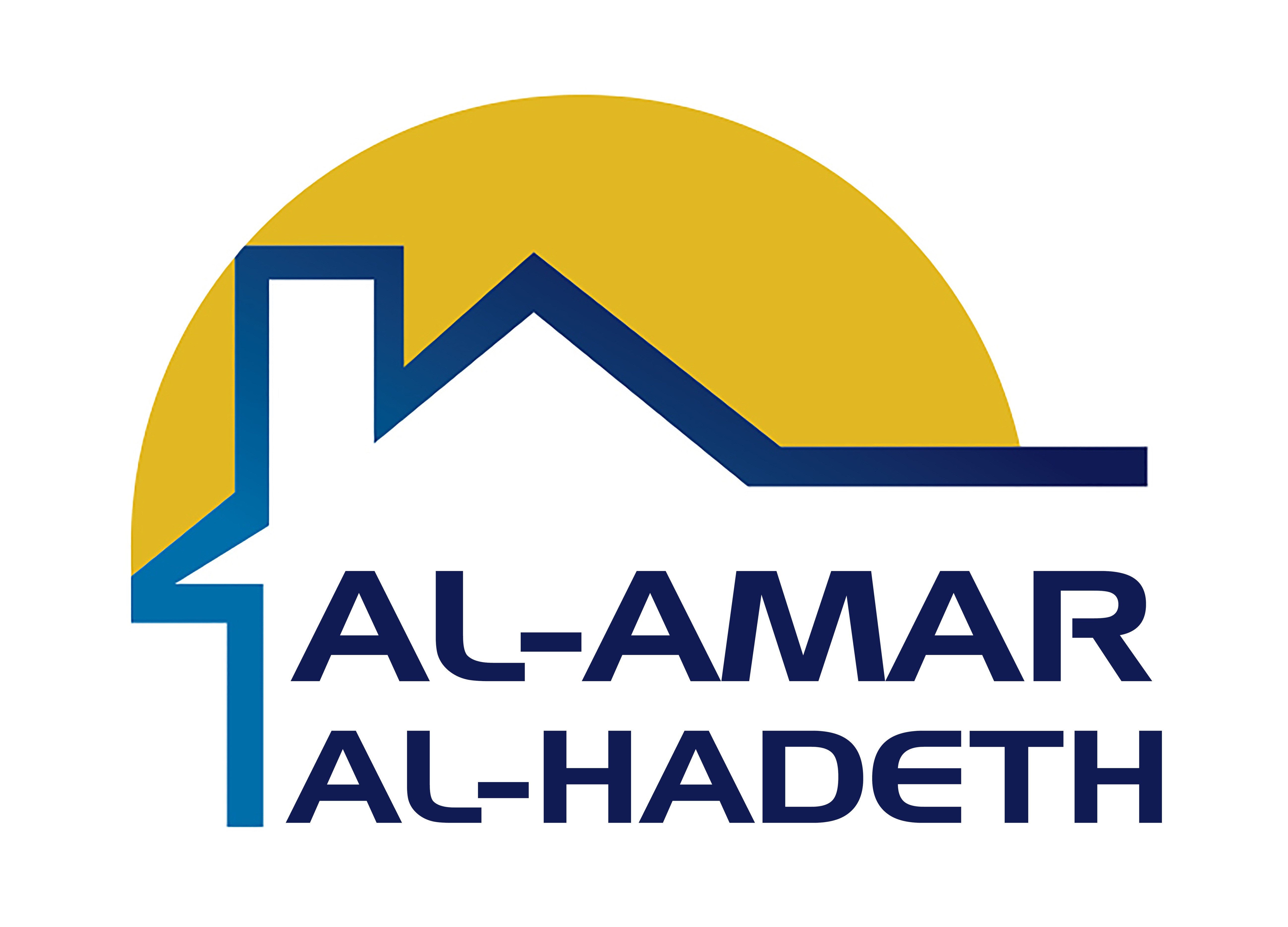 Al-Amar Al-Hadeth
