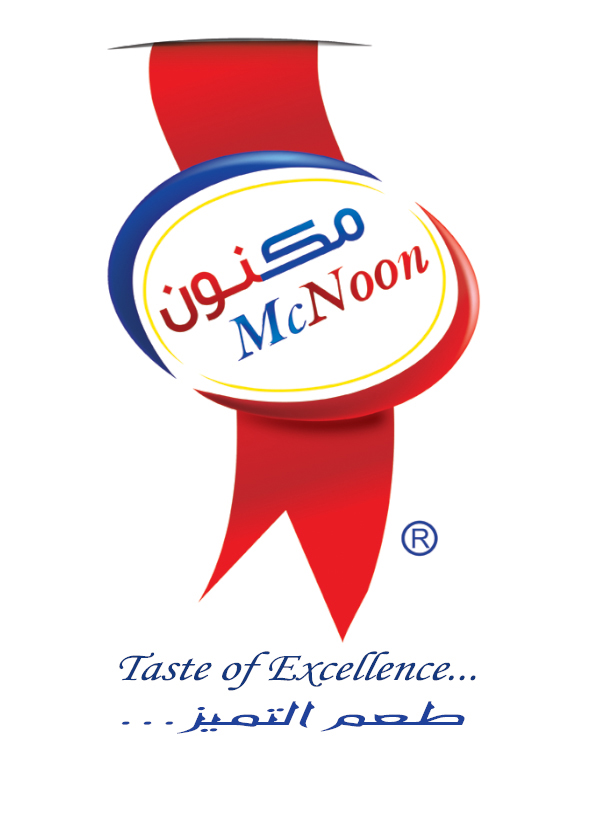 مصنع مكنون التوابل للصناعة