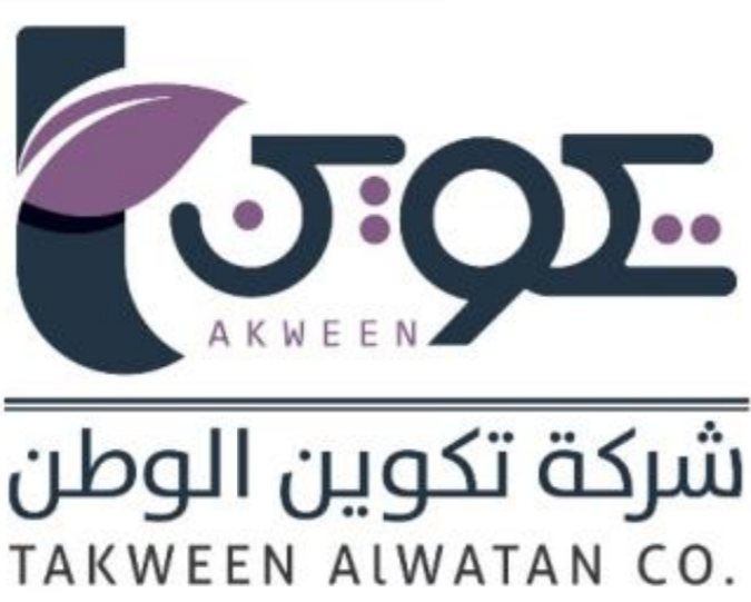 شركة تكوين الوطن للمقاولات المحدودة