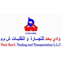 Wadi Baad Trading & Transportation - Oman & KSA
