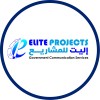 Elite Projects Qatar
