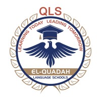 El-Quadah Schools